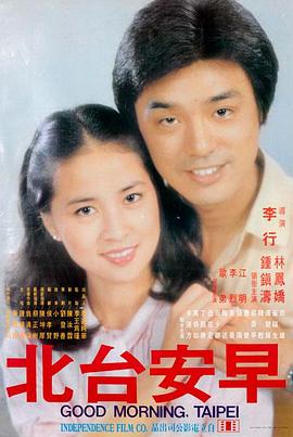 姐姐的朋友 演员访谈特辑 现场照