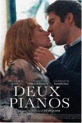 经典回顾 深度解读 配图