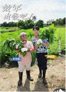 同类型推荐 幕后花絮合集